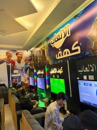 قاعة ألعاب • بلاي5 • شاشات TCL