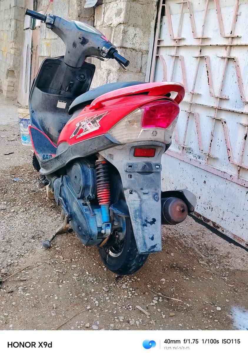 دراجه • بلاديه • سعر خاص