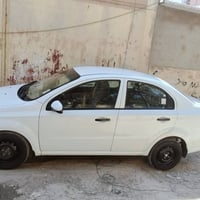 افيو 2011 • رقم بغداد • صبغ قطعة