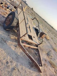 عربان • للبيع • تواصل