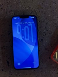آيفون ١٣ برو ماكس • ٢٥٦ • الحريه