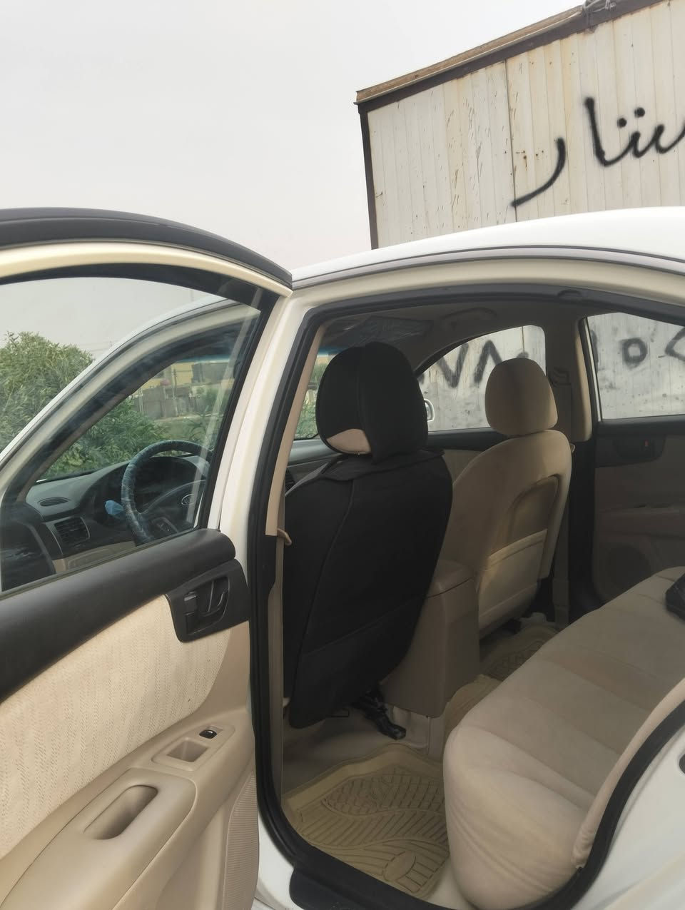 اوبتيما • ٢٠١٠ • رقم بغداد