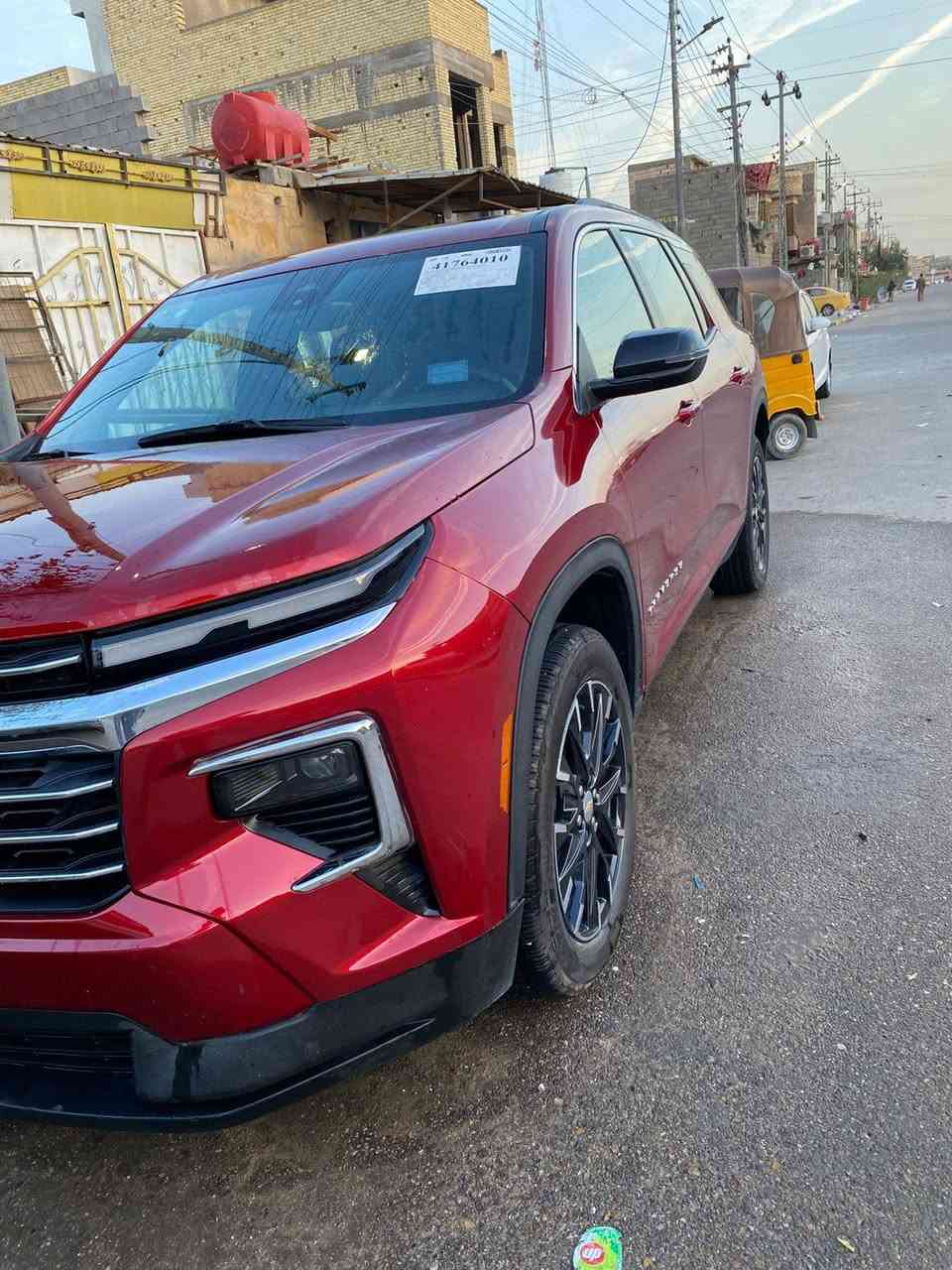 وارد امريكي فقط ضرب ويل بدون اي ضرر بل بدي كفاله من الضربه
للاستفسار *********** البصرة, العراق
