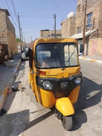 تكتك • مديل ٢٠ • اوراق
