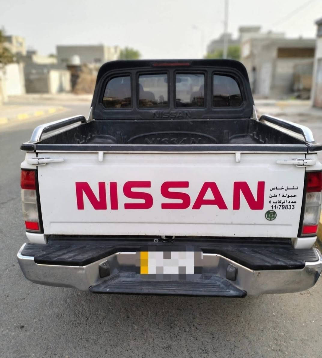 نيسان ٢٠١٢ • كفالة عامة • تكييف بارد