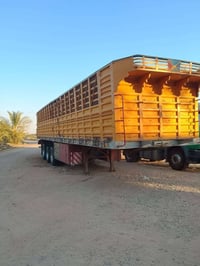 عربانة • للبيع