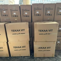 🛁 بعون الله تعالى وصلت مغاسل بورسلين ماركة TEEKA VIT الأمير ✨  ✅ درجة ...