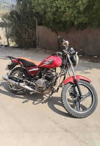 ستوته • مرقمه • ترايك