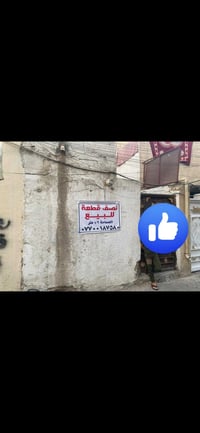 قطاع ٧١ • قطعة أرض • ٧٢م