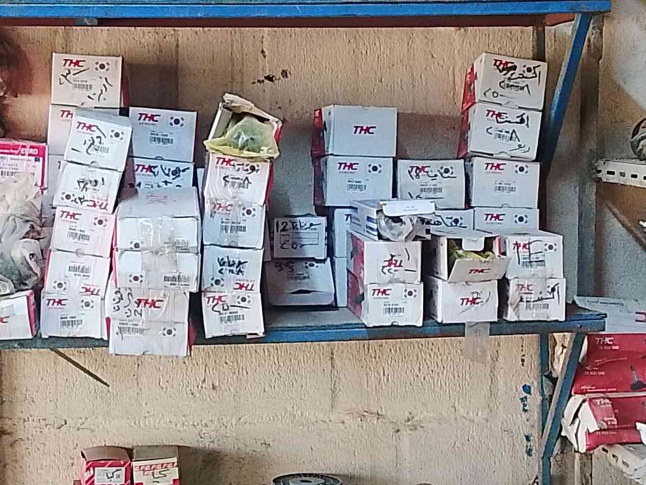 للبيع محل ادوات احتياطيه للسيارات الكوريه الحديثه كامل من كلشي كافه السيارات من الافيو للسورنتو 2025
بسعر جدا مناسب 12مليون 
ملاحظه المواد سعرهن أكثر من 20مليون 
العنوان حي صناعي ابو خستاوي خلف المرور 
ابيع فقط الأدوات 
للاستفسار ***********
