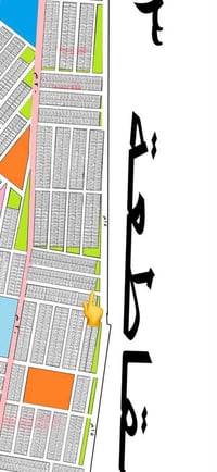 طابو ملك صرف • ٢٠٠م • ملاصق شارع ١٥ تجاري