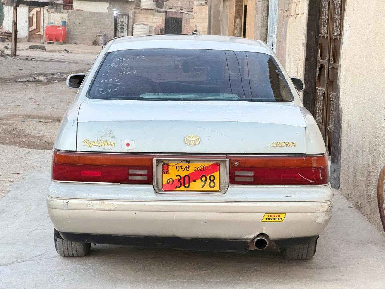 سياره رقم انبار دولي سنويه لغايه 2030 مكفولة كص ونقل والضربه كير ومكينه ثنين ونص جدد حداده جديده دواخل جدد السعر 40 وبيه مجال العنوان البصره الاتصال عله الرقم *********** أنا مكلف بلنشر
