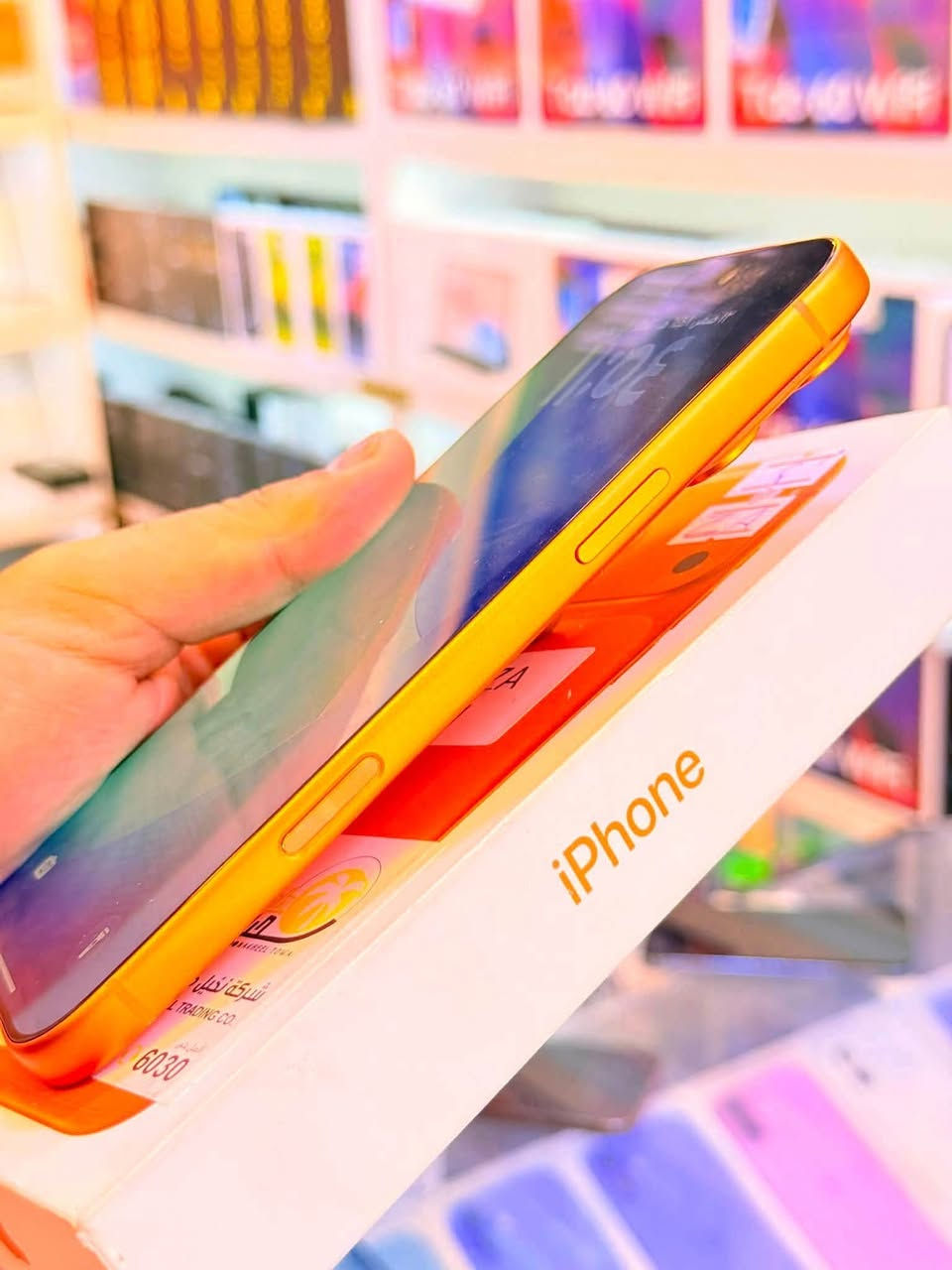 ايفون 17برو ماكس ذاكره 256بطاريه 100‎%‎مشحون 4مرات فقط جهاز بمعنه كلامه نضيف هوه جديد سوه لا مفتوح ولا مصلح داخل ضمان وكاله لوان مميز 
سعر 1850الف قفله من الاخير 
بغداد البياع 

***********
