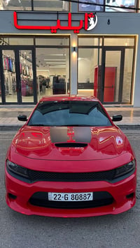 جارجر احمر rt 5700 موديل 2022 ماشيه 37 رقم أربيل باسم شركه سنوه ٢٨ كير...