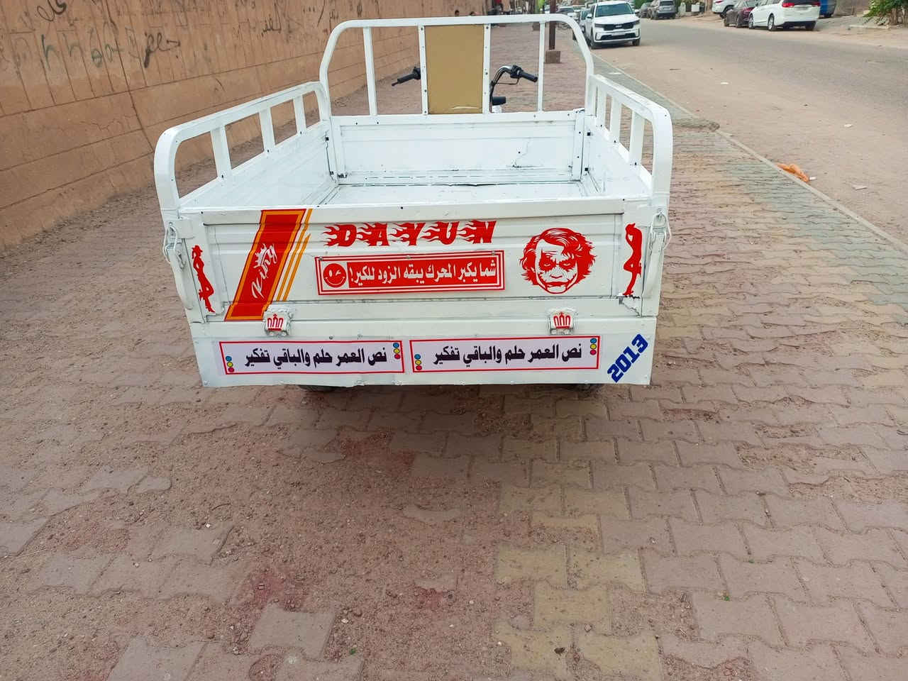 موديل 13 • أوراق كاملة • جوبلس