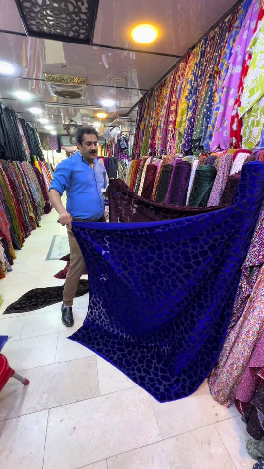 اقمشه • جوهره بغداد • مدينة الصدر