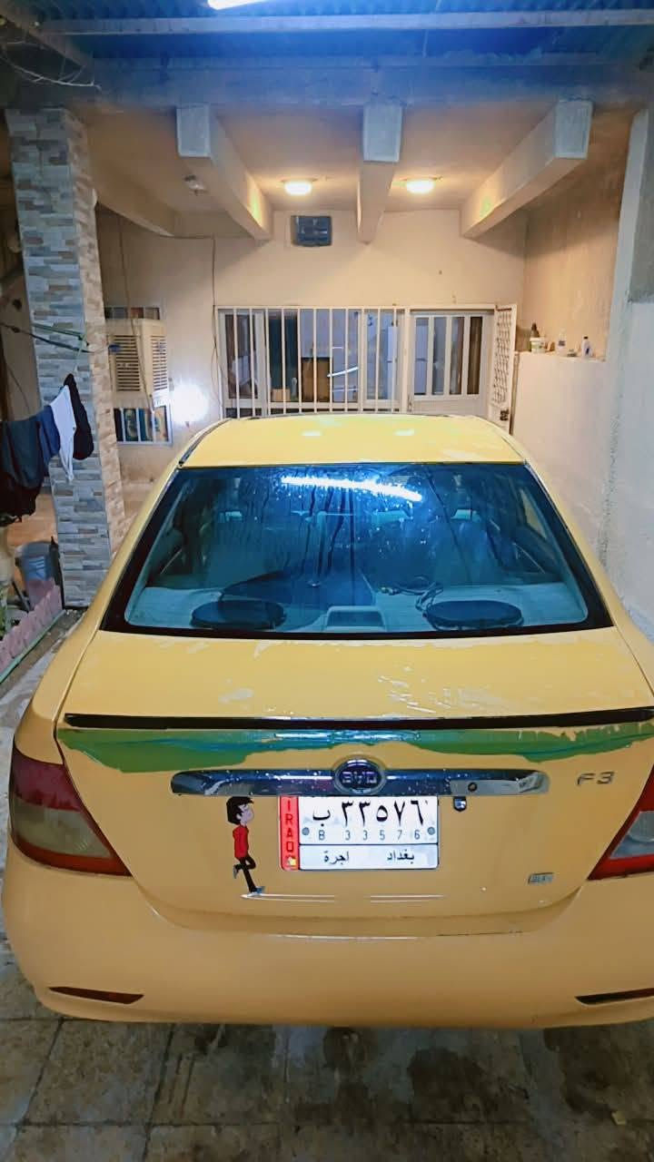 السلام عليكم للبيع BYD
موديل 11 رقم بغداد
سنويه جديده بسمي
كير مكينه ابلاد تبريد شغال
السعر 38 وبيها مجال
مكاني بغداد الكرخ
***********
***********
