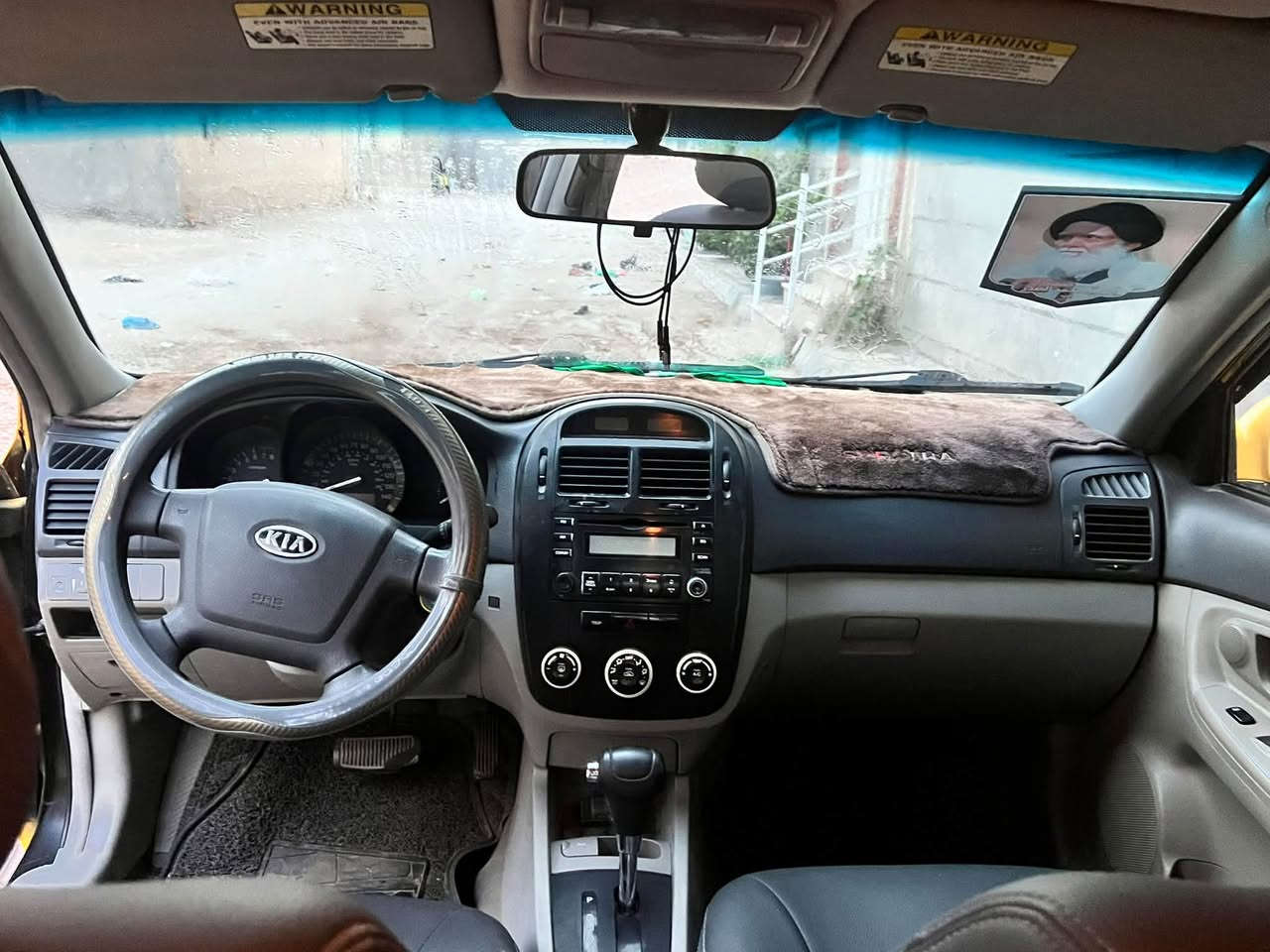سبكتره • ٢٠٠٧ • مكينه ٢٠٠٠