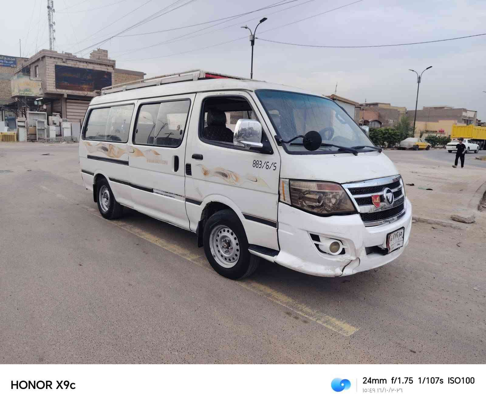 ٢٠١٤ • نجف • مكينة وكير
