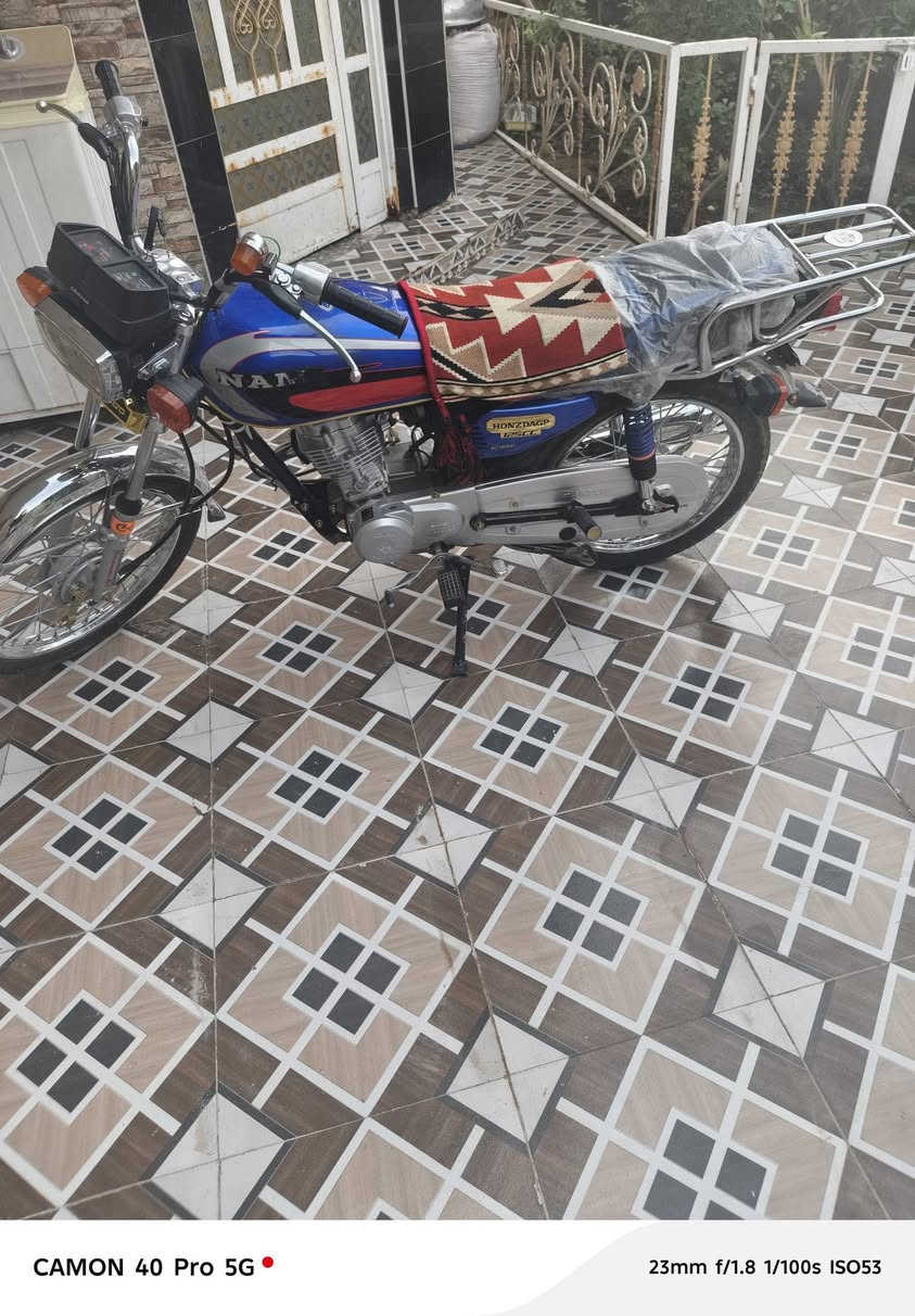 نامه سيجي • ٢٠٢٧ • واتساب