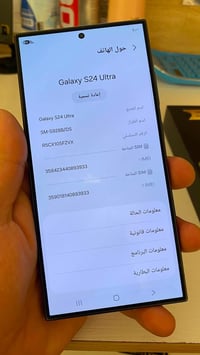 اس 24 • ضمان عين الفهد • نضيف بدون خدش