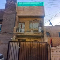 الشعب قرب حسينية المصطفى • ٤٥م • مسلح