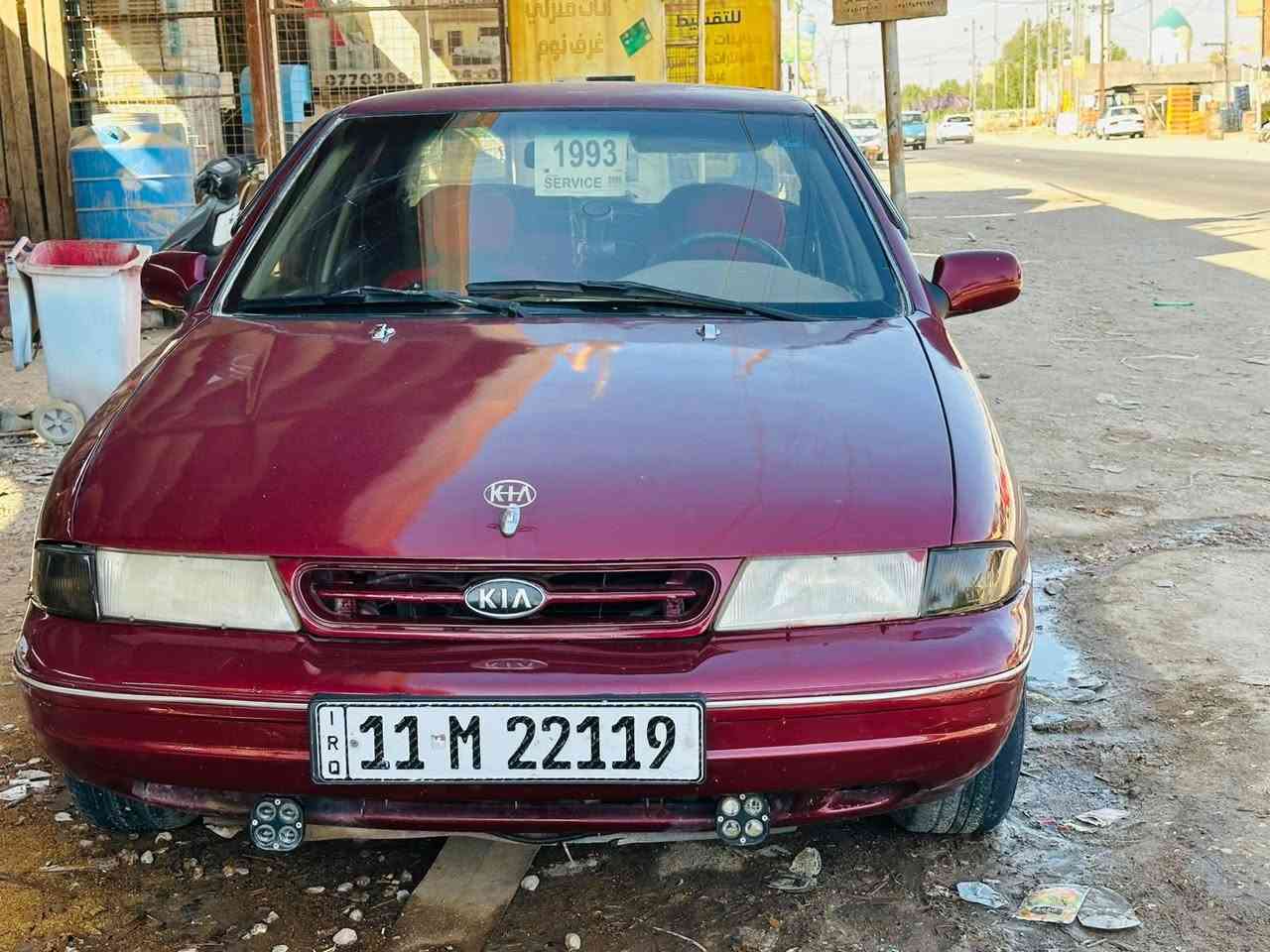 سلام عليكم كيا سيفيا للبيع موديل 94 رقم بغداد نكليزي  كير اوتوماتيك  مكينه مكفولات تخم تاير جديد   غرفه جديده كهربائيات كله شغاله مكفوله من الكلبه وضربه وكص والعيب الشرعي مصبوغه حزام جماليه تحويل ثاني يوم السعر 35 وبيه مجال  عليه غرامه 200 الف ينزل من سعره مكان بابل لاتصال ***********
