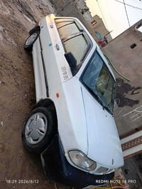 موديل ٢٠١٢ • سنويه ل٢٠٣٠ • ديوانيه