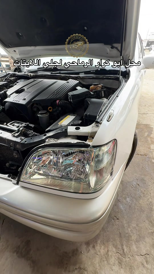 تبديل جام لايت • كراون • النجف الاشرف