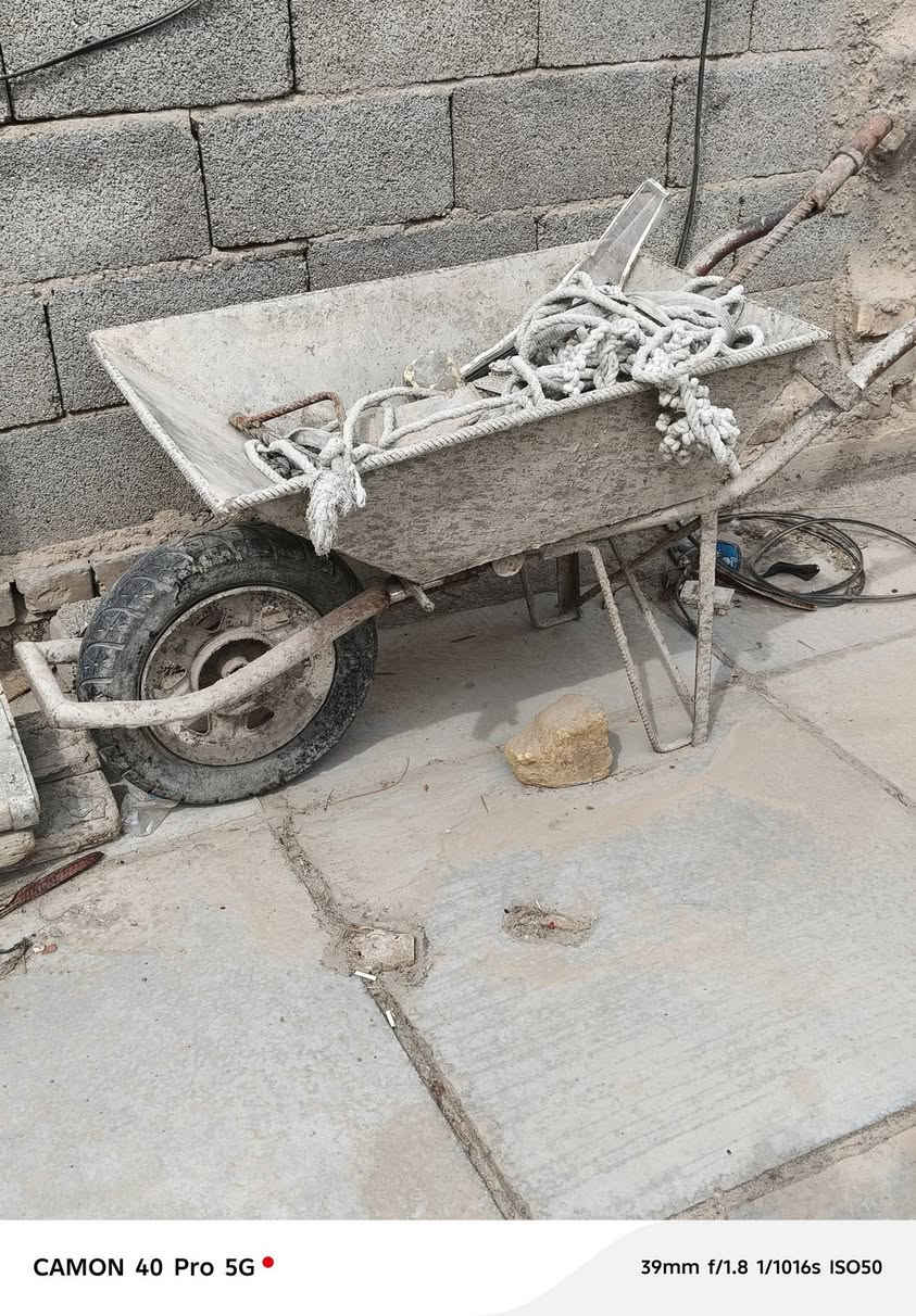 أقفاص • دراب • عربانة