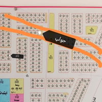 قطعه للبيع 150 متر بل 21 حولي المحموديه الخارطه الاَولئ باسمي 07700630...