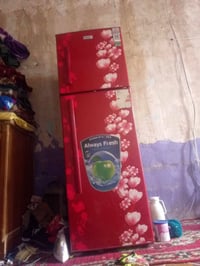 ثلاجه • كربلاء المقدسه