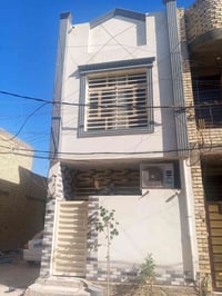 ٥٠م • جديد ٢٠٢٦ • شارع خولة