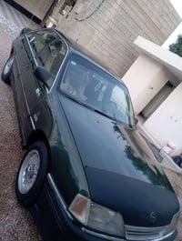 اوميكا • ١٩٩٣ • البوعلي الجاسم