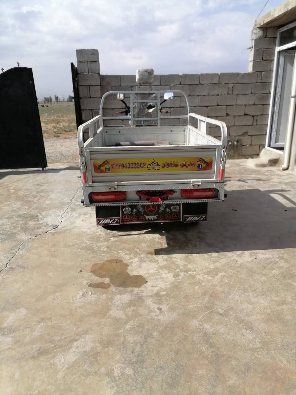 موديل22 • ركبه ومحرك شرط • كركوك جردقلي