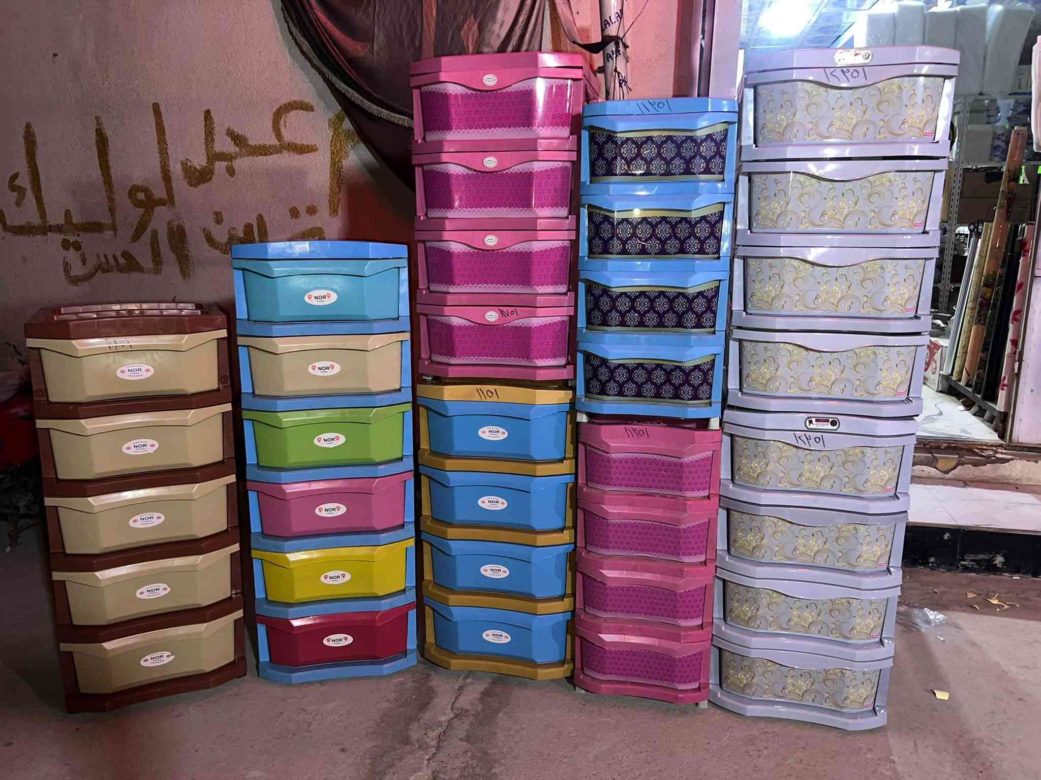 وصول وجبه جديده من المجرات 
كافه النوعيات والاحجام واللوان 

الاسعار مختلفه حسب النوع والحجم 

مجمع الامام الحسن المجتبى للتجهيزات المواد المنزليه 
مجمع رحمن الفهداوي

ذي قار الفهود حي العسكري مقابل دائره الكهرباء الجديده 

***********  وتساب فقط 

***********  اتصال فقط
