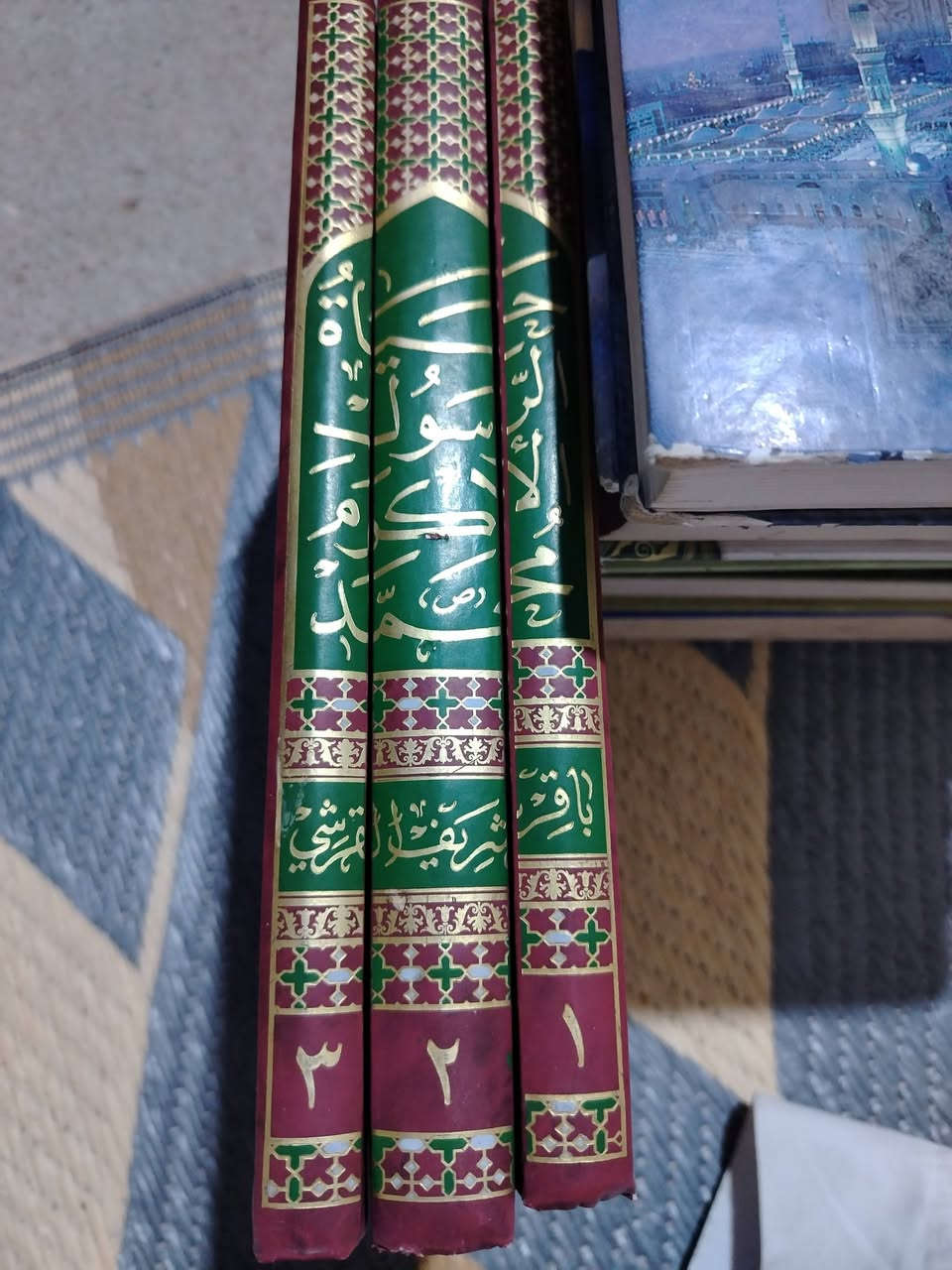 السلام عليكم
متاح ***********
