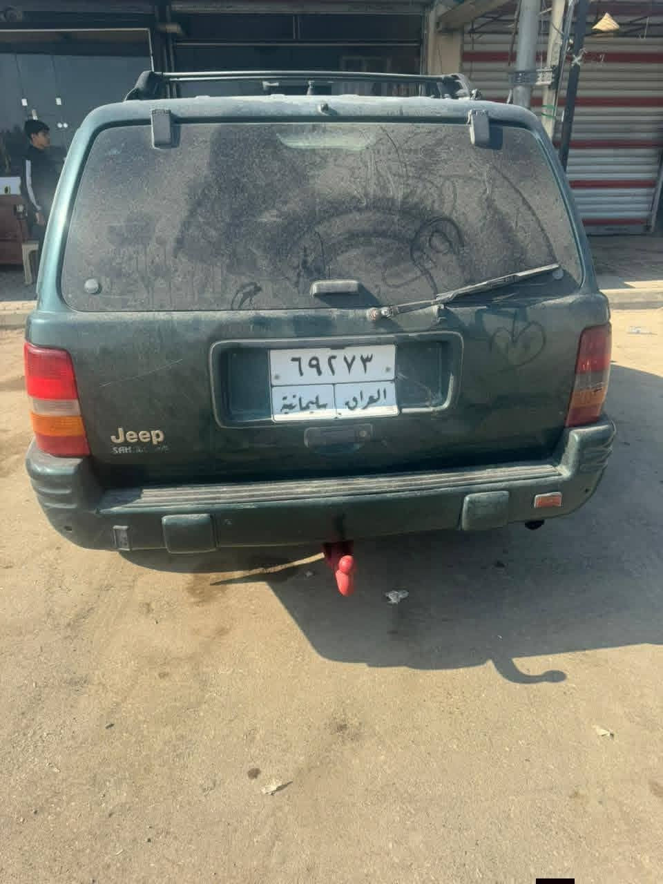 سلام عليكم جيب شيروكي موديل 97 مكينه بطه 3000 تخم تاير ***********
