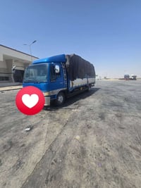هينو • بصره • كفاله عامه