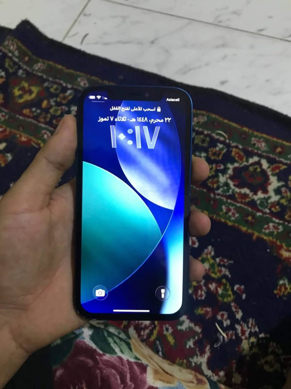 بطاريه 100% • شاشه وكاله • فيس ايدي شغال
