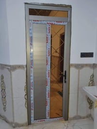 ابواب صحية • انواع • ابو رهف