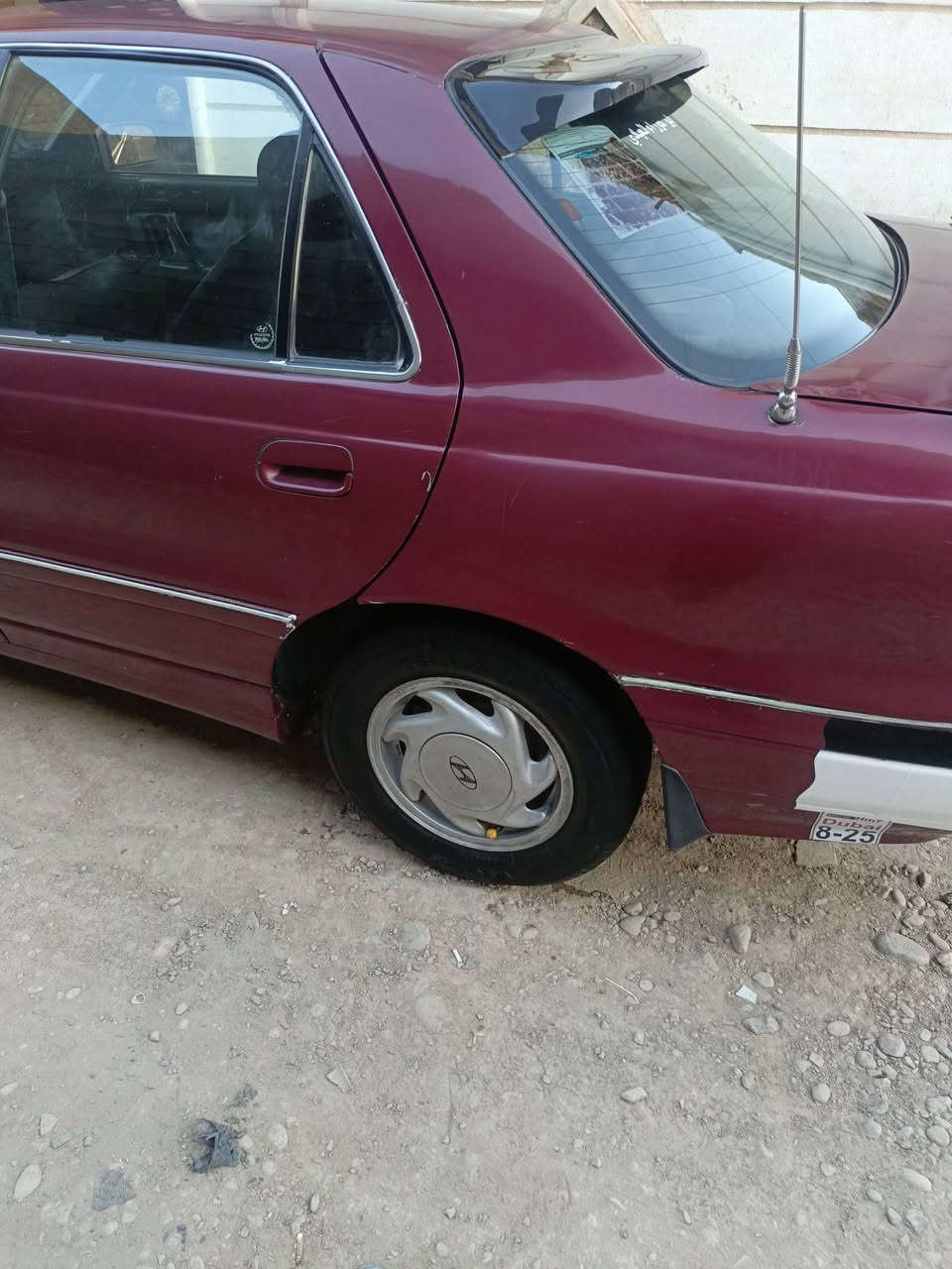 النترا للبيع موديل 95 بغداد دولي سنويه جديده هزه جديده بدون ضربه تبريد ثلج تخم تاير مصبوغه حزام سياره جديده السعر 33 وبيه مجال الاتصال ***********
