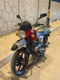 بوكسر موديل 2023  للبيع مرقم بغداد   السعر مليونين للأتصال 07711415023