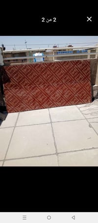 للبيع بلاويد  طبقه ونص مكانه بغداد /جكوك 07716331414