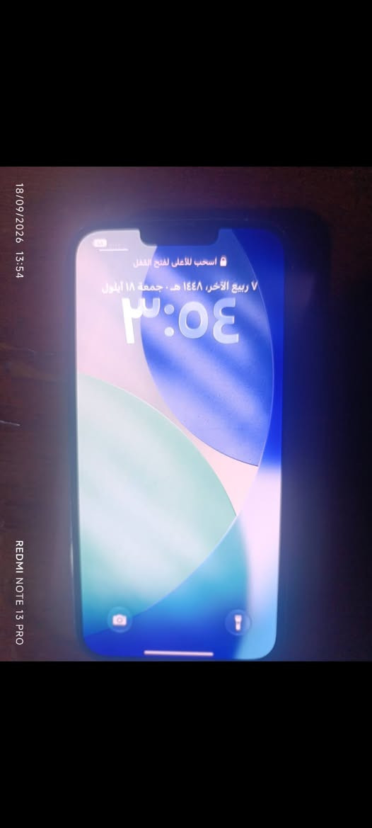 السلام عليكم متاح ايفون 13 برو ماكس بطاريه 94 شرط بلاد مامبدل اي قطعه مكفول سعره 650 مكاني حله بكرلي رقم الهاتف ***********

نص مكتوب في الصور:
- 18/09/2026 13:53 REDMI NOTE 13 PRO
- 18/09/2026 13:54 REDMI NOTE 13 PRO
