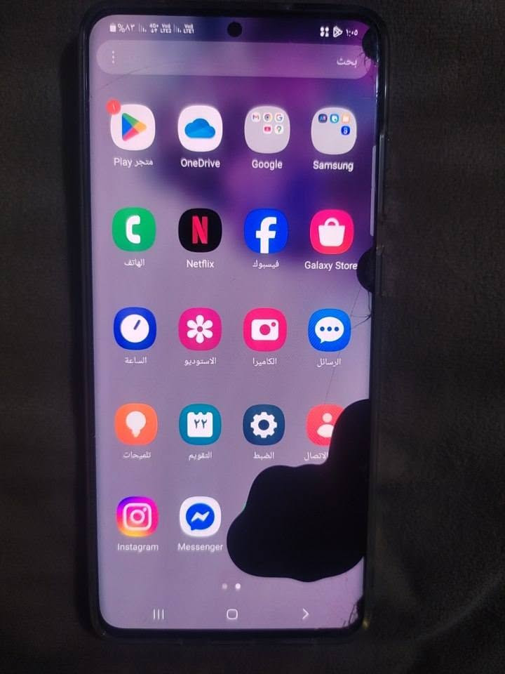 كلكسي s20 بلس  ذكره 128 
بي هذا سواد بشاشه و الدكم بالصفحة طيحات 
جهاز شغال طبيعي  السعر  100 وبي  مجال  لشراي 
***********
