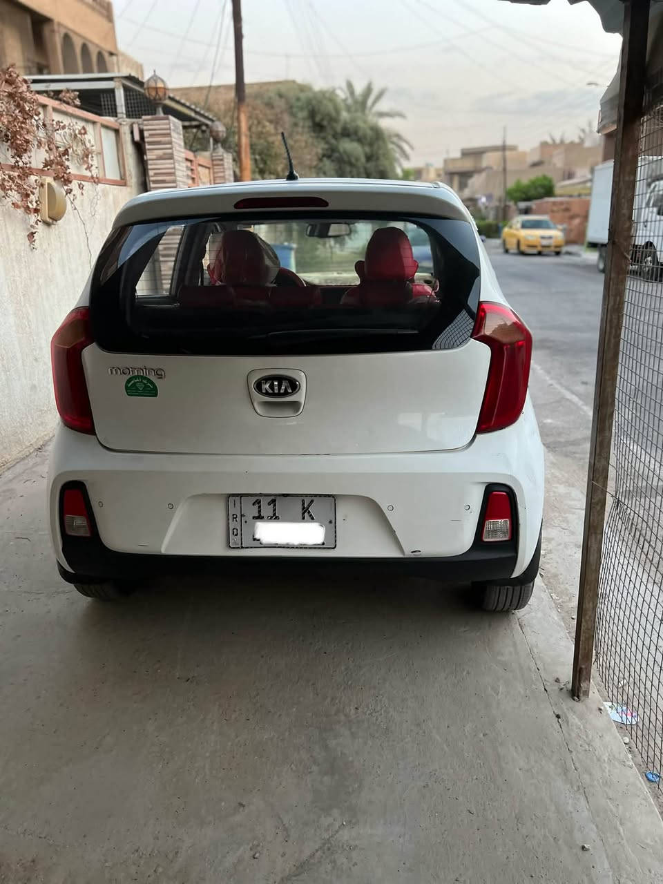 بيكانتو • ٢٠١٦ • رقم بغداد