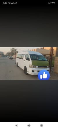 جنبي h2للبيع م ١٧ رقم بغداد منضومه غاز تبريد سبلت محور دوشمهه عامه تخم...