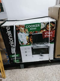 طباخ للبيع جديد 07722194411
