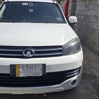 كريت وول • ٢٠٢٠ • مكفولة